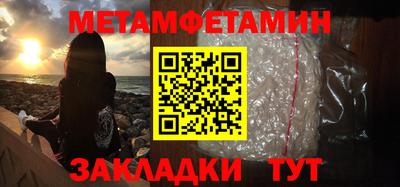 круглые Ирбит
