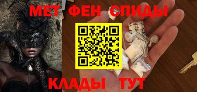 круглые Ирбит
