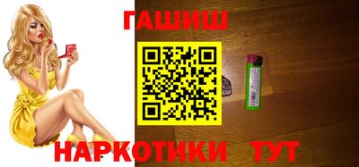 ALPHA-PVP Азнакаево