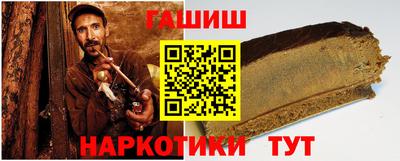 круглые Ирбит