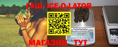дистиллят марихуана Изобильный