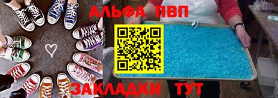 круглые Ирбит