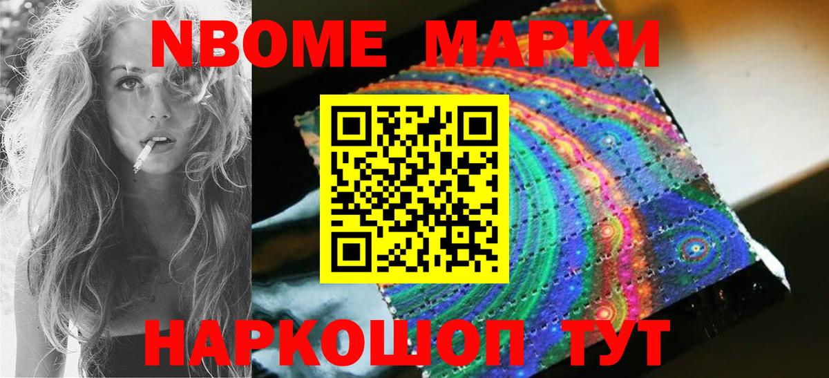 LSD-25 экстази ecstasy  LSD-25 экстази  Валуйки  ЛСД экстази ecstasy  Вход с VPN 